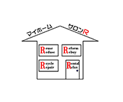 恵那市でハウスクリーニングならマイホームサロンR